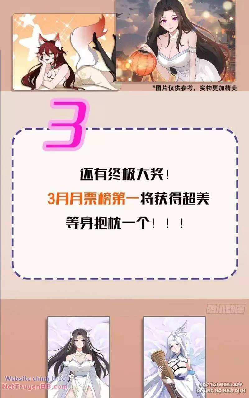 Hoá Ra Ta Đã Vô Địch Từ Lâu Chap 11 - Next Chap 12