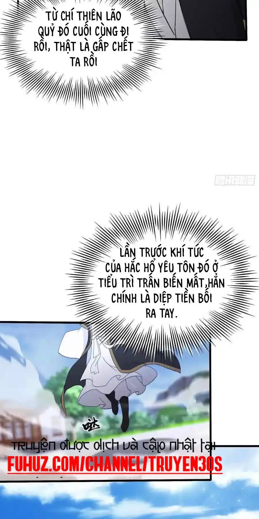 Hoá Ra Ta Đã Vô Địch Từ Lâu Chap 110 - Next Chap 111