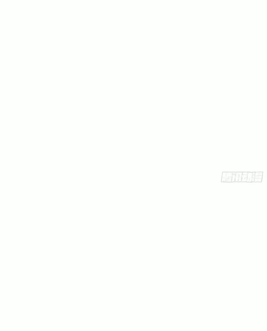 Hoá Ra Ta Đã Vô Địch Từ Lâu Chap 111 - Next Chap 112