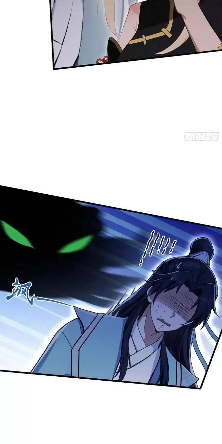 Hoá Ra Ta Đã Vô Địch Từ Lâu Chap 112 - Next Chap 113