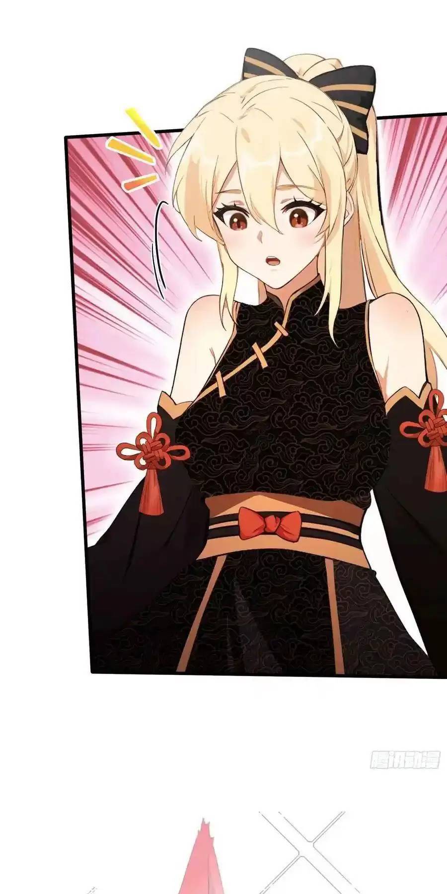 Hoá Ra Ta Đã Vô Địch Từ Lâu Chap 113 - Next Chap 114