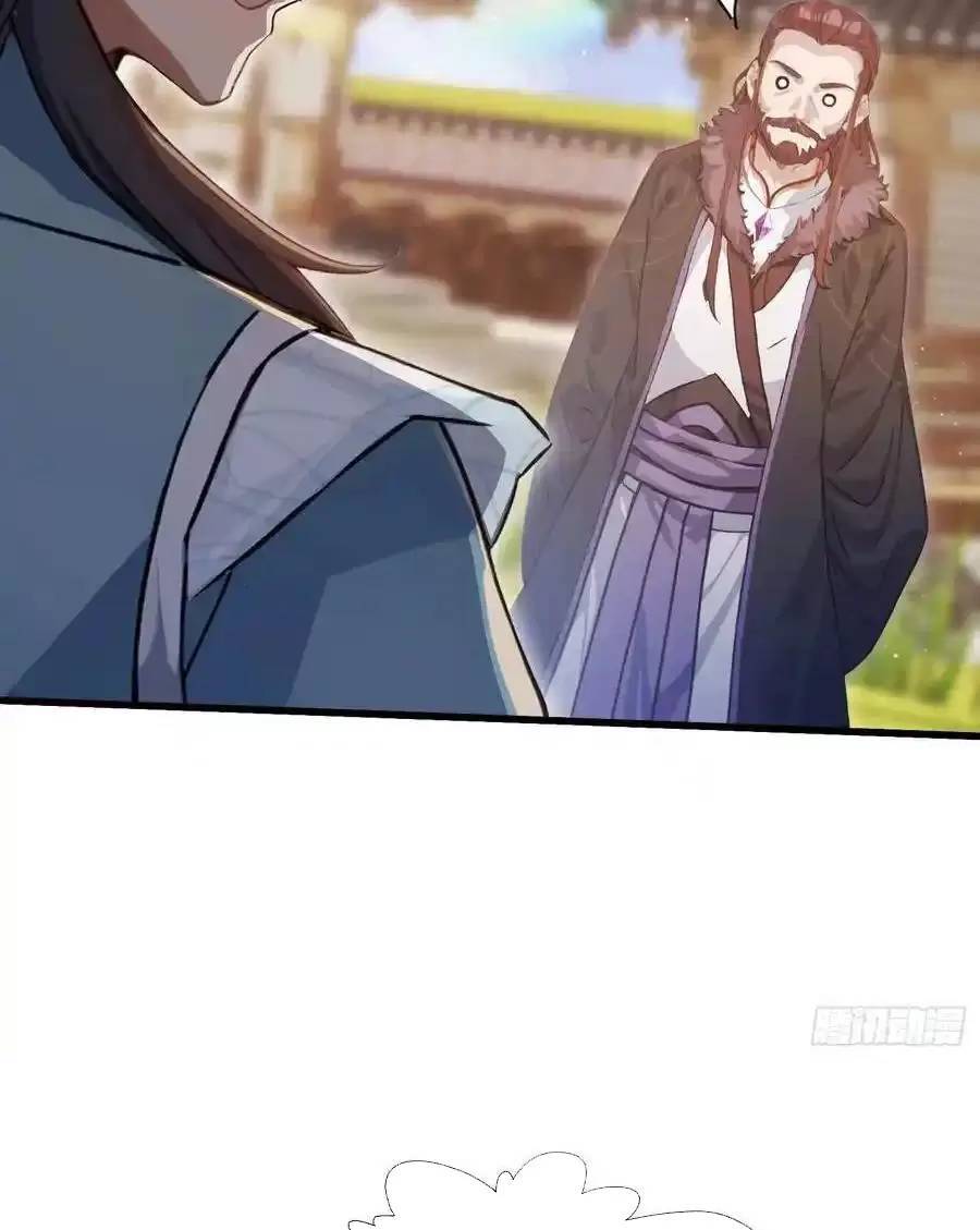 Hoá Ra Ta Đã Vô Địch Từ Lâu Chap 114 - Next Chap 115