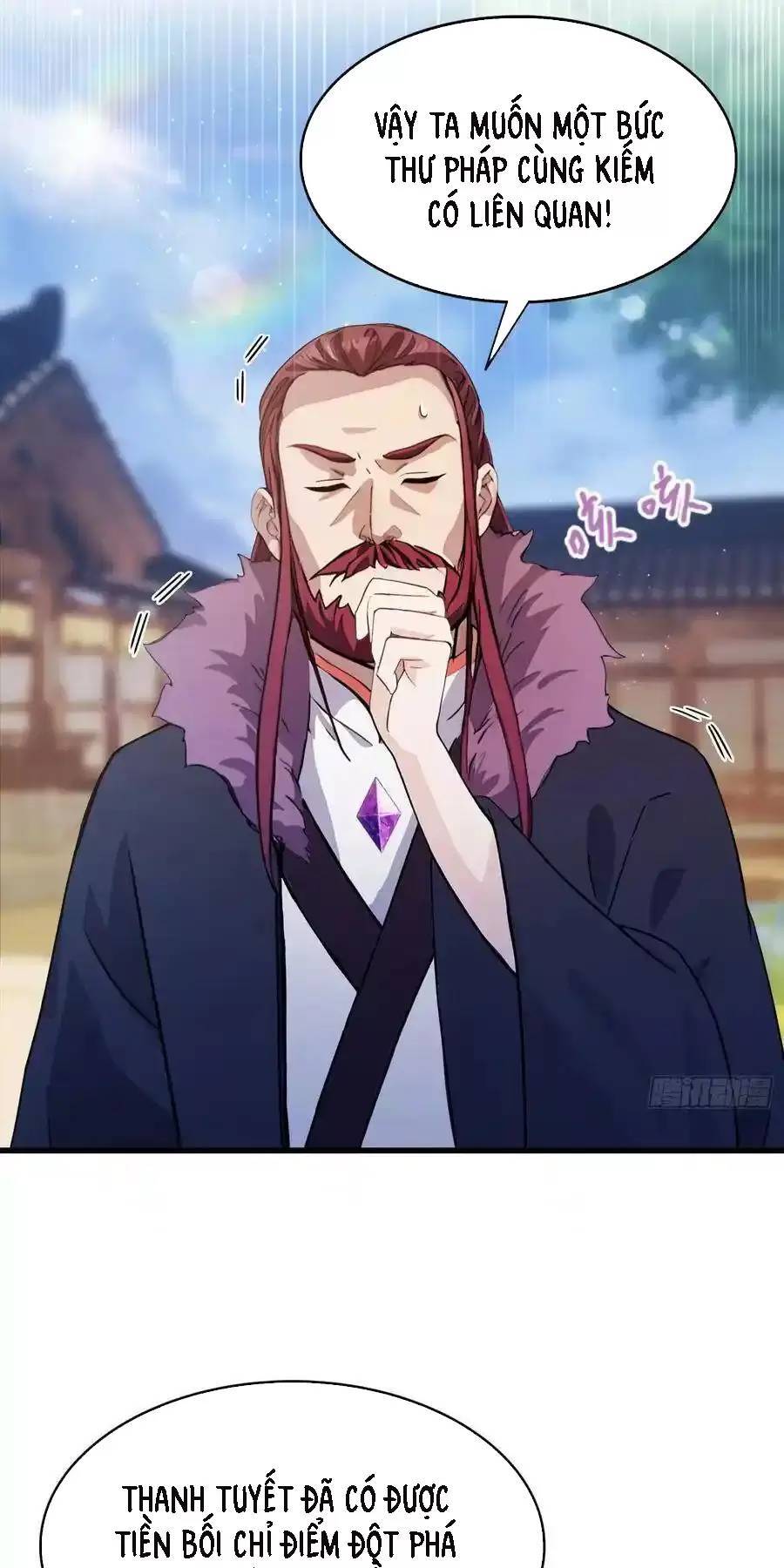 Hoá Ra Ta Đã Vô Địch Từ Lâu Chap 114 - Next Chap 115