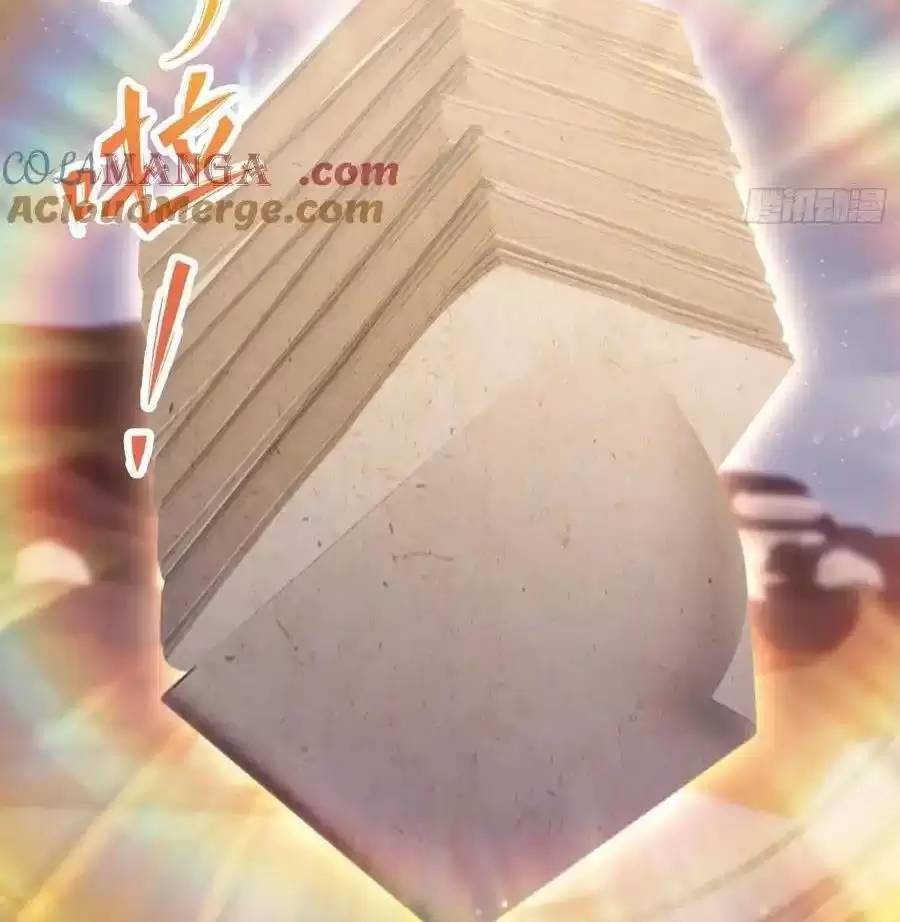 Hoá Ra Ta Đã Vô Địch Từ Lâu Chap 114 - Next Chap 115