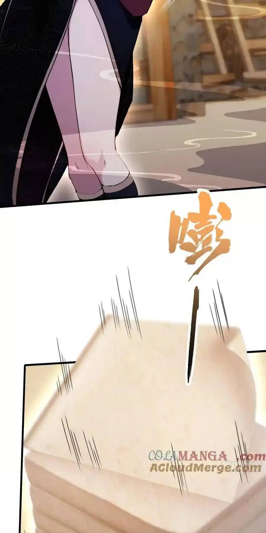 Hoá Ra Ta Đã Vô Địch Từ Lâu Chap 114 - Next Chap 115