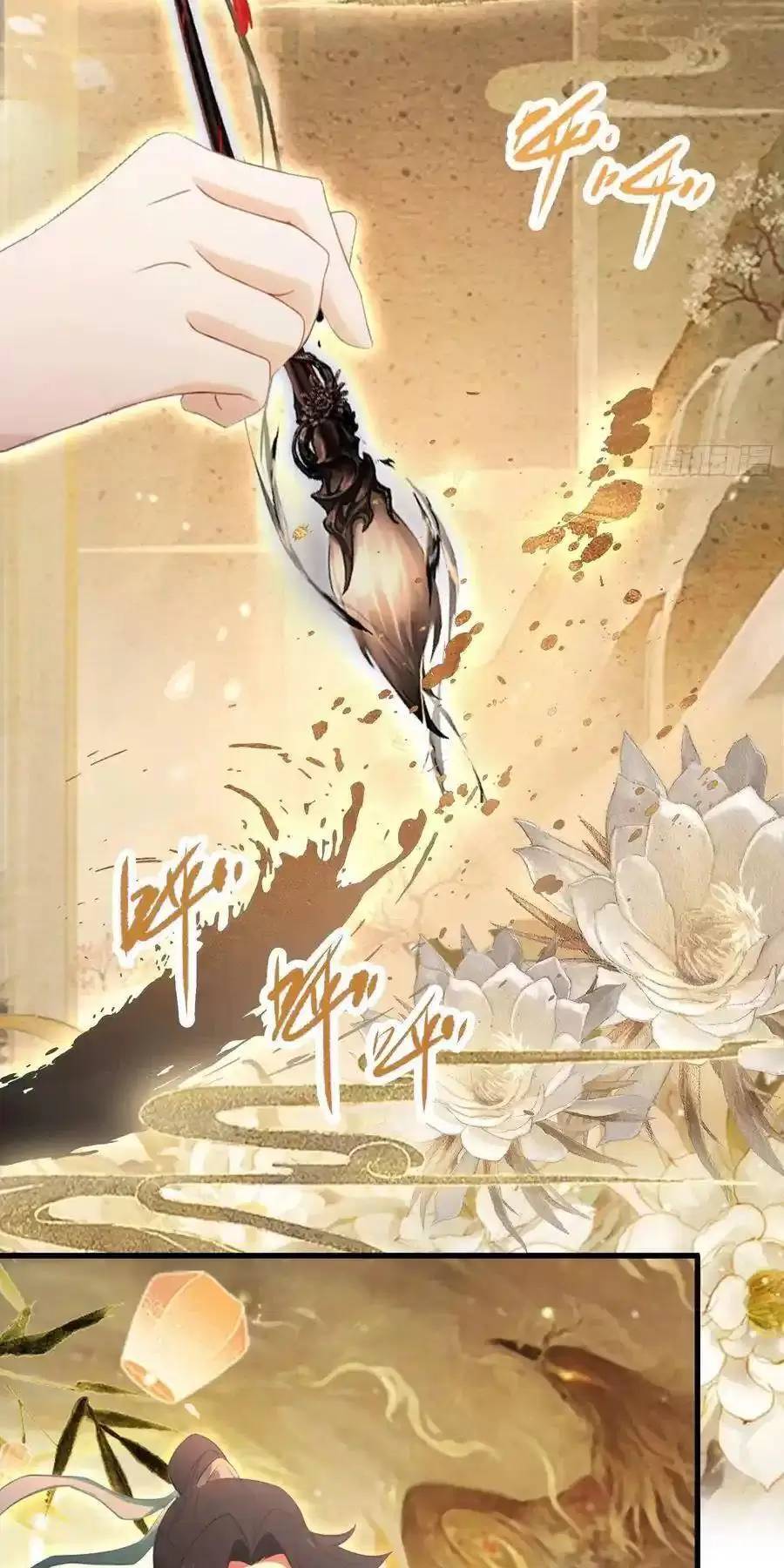 Hoá Ra Ta Đã Vô Địch Từ Lâu Chap 115 - Next Chap 116