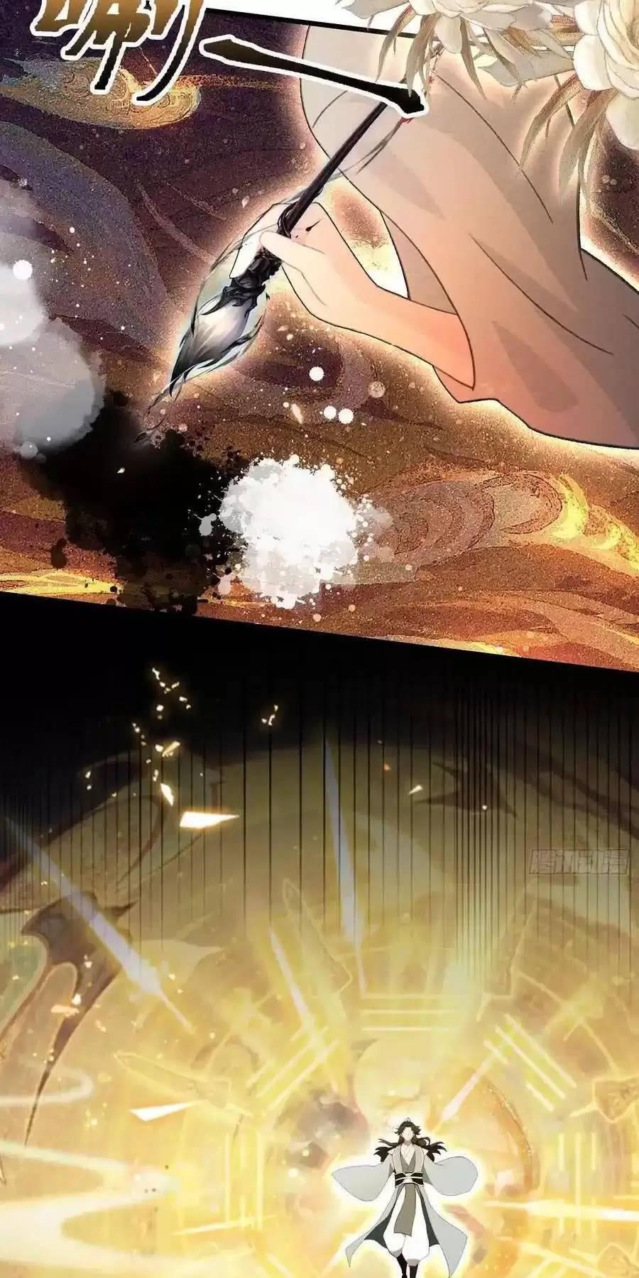 Hoá Ra Ta Đã Vô Địch Từ Lâu Chap 115 - Next Chap 116