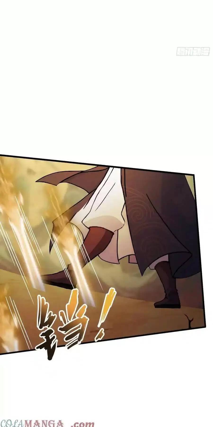 Hoá Ra Ta Đã Vô Địch Từ Lâu Chap 115 - Next Chap 116