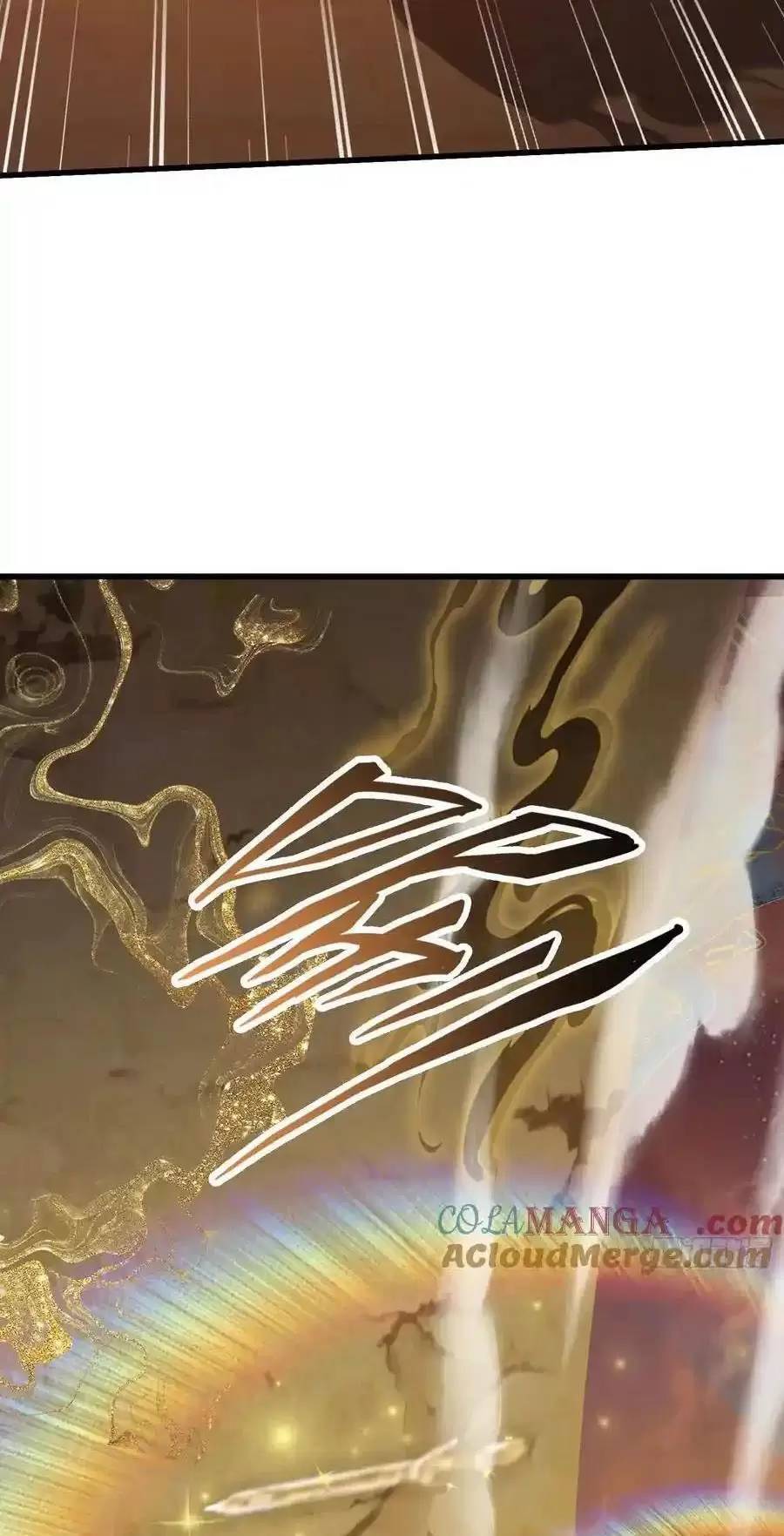 Hoá Ra Ta Đã Vô Địch Từ Lâu Chap 115 - Next Chap 116