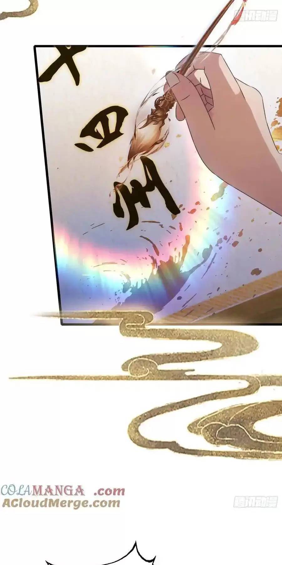 Hoá Ra Ta Đã Vô Địch Từ Lâu Chap 116 - Next Chap 117