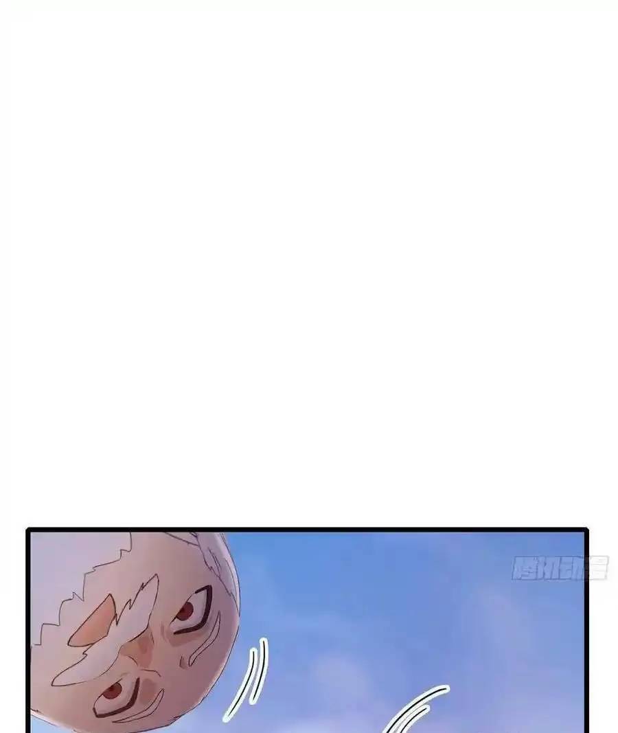 Hoá Ra Ta Đã Vô Địch Từ Lâu Chap 116 - Next Chap 117