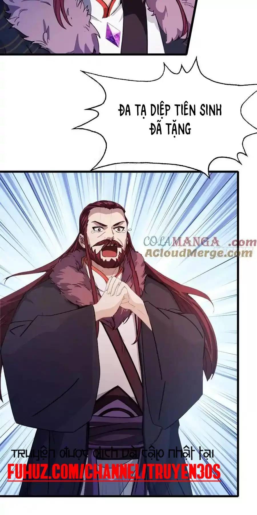 Hoá Ra Ta Đã Vô Địch Từ Lâu Chap 116 - Next Chap 117