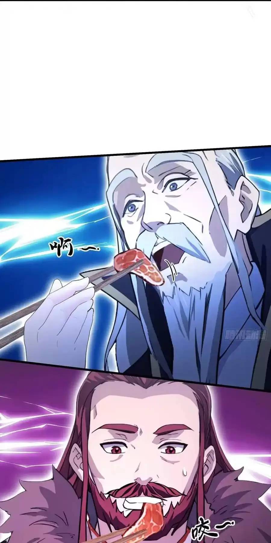 Hoá Ra Ta Đã Vô Địch Từ Lâu Chap 117 - Next Chap 118