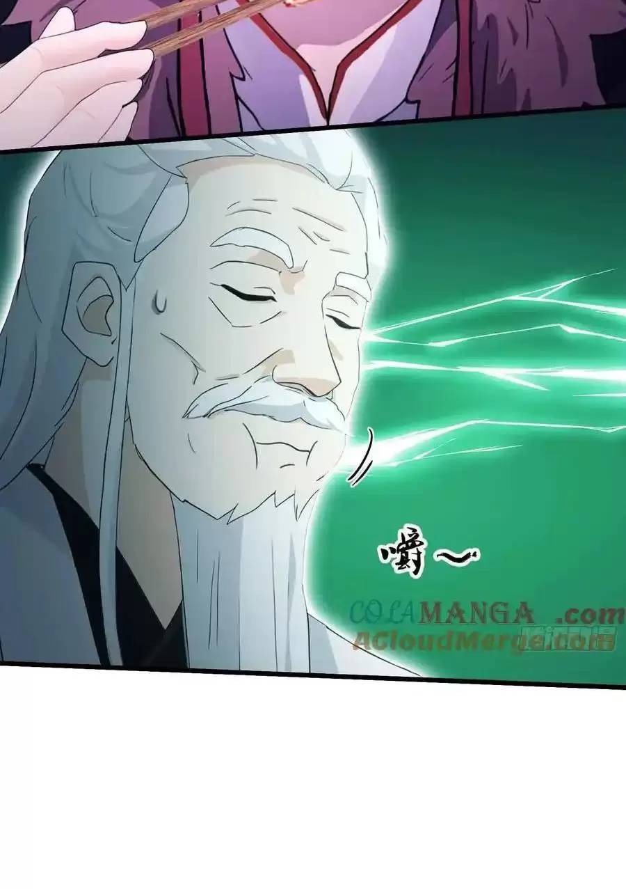 Hoá Ra Ta Đã Vô Địch Từ Lâu Chap 117 - Next Chap 118