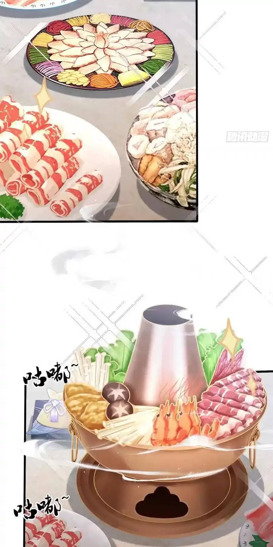 Hoá Ra Ta Đã Vô Địch Từ Lâu Chap 117 - Next Chap 118