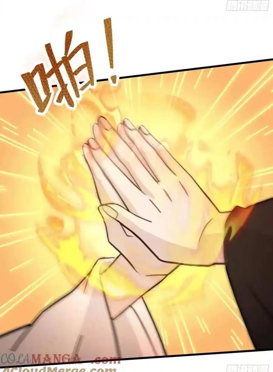 Hoá Ra Ta Đã Vô Địch Từ Lâu Chap 118 - Next Chap 119