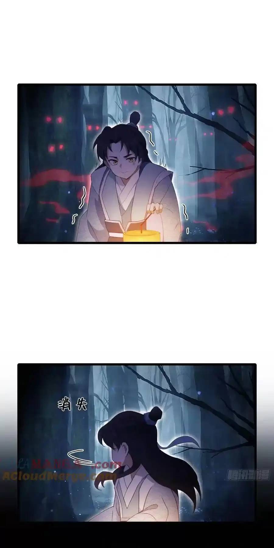 Hoá Ra Ta Đã Vô Địch Từ Lâu Chap 118 - Next Chap 119