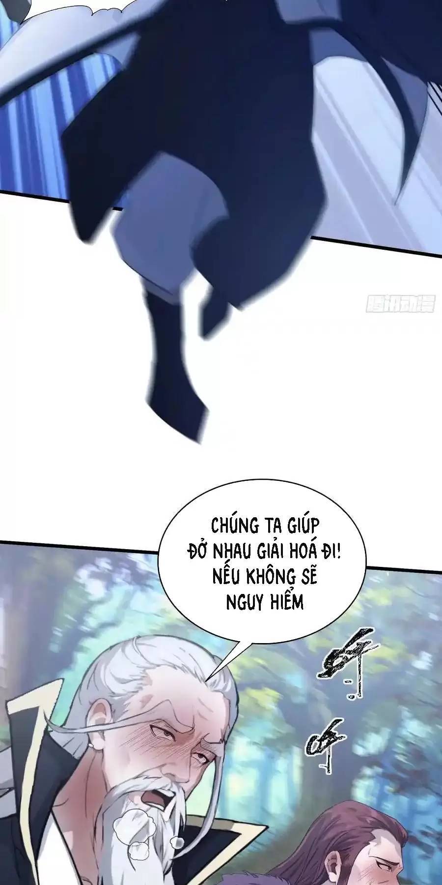 Hoá Ra Ta Đã Vô Địch Từ Lâu Chap 118 - Next Chap 119