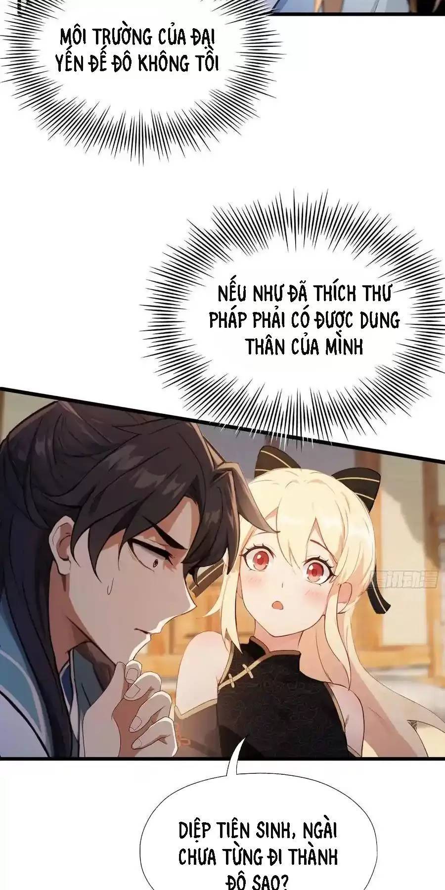 Hoá Ra Ta Đã Vô Địch Từ Lâu Chap 119 - Next Chap 120