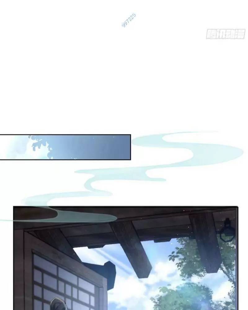 Hoá Ra Ta Đã Vô Địch Từ Lâu Chap 12 - Next Chap 13