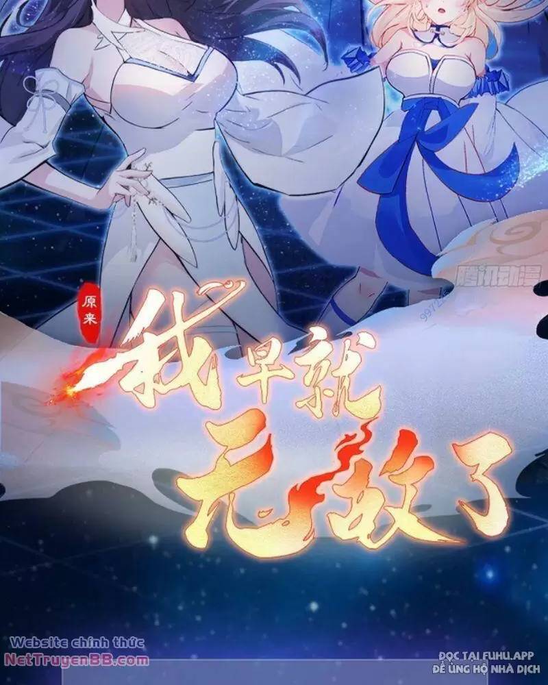 Hoá Ra Ta Đã Vô Địch Từ Lâu Chap 12 - Next Chap 13