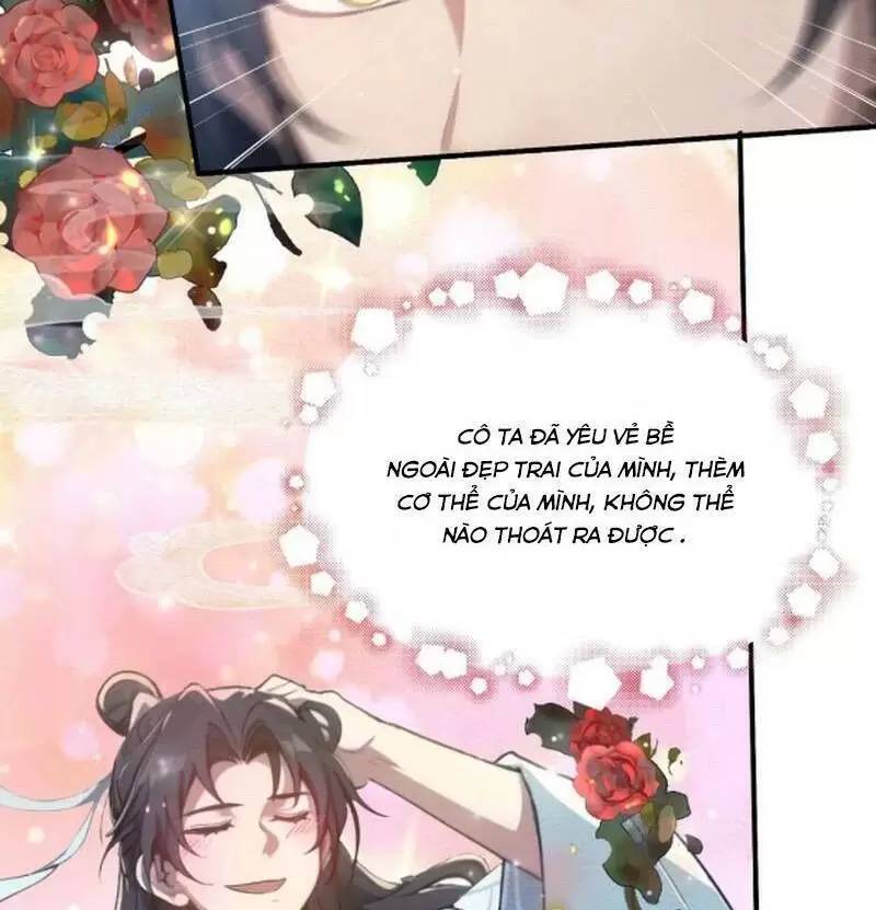 Hoá Ra Ta Đã Vô Địch Từ Lâu Chap 12 - Next Chap 13