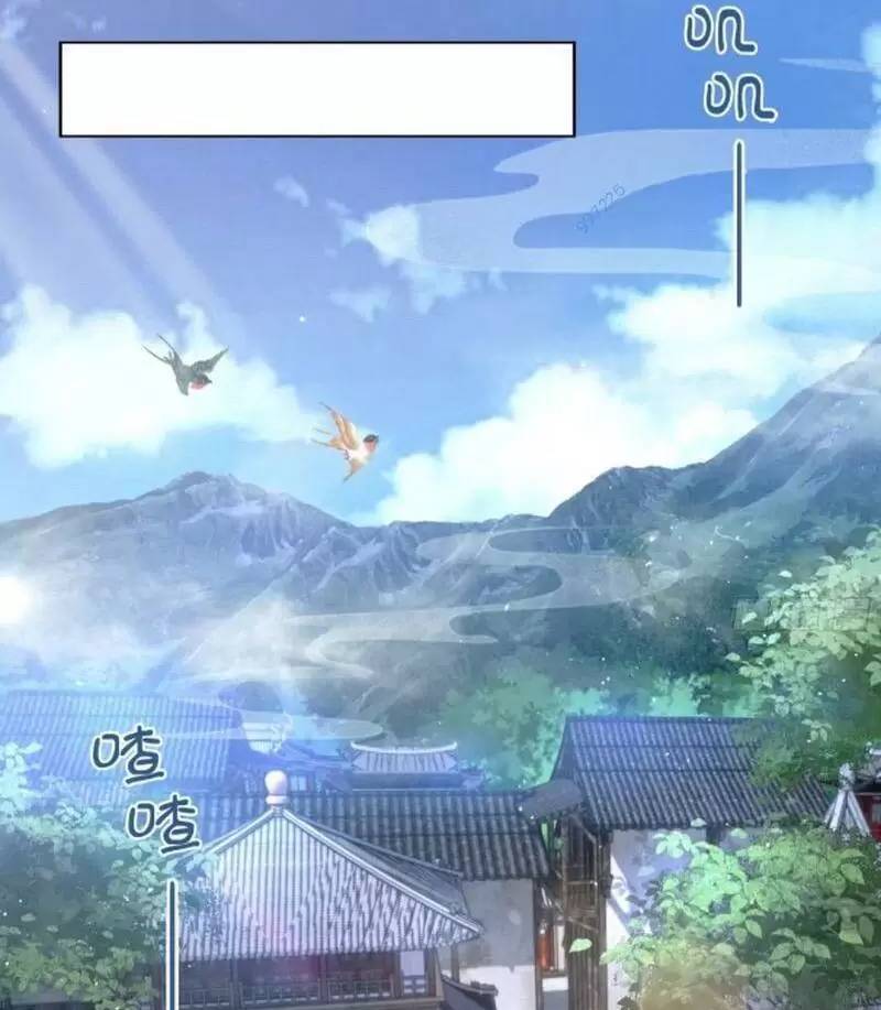 Hoá Ra Ta Đã Vô Địch Từ Lâu Chap 12 - Next Chap 13