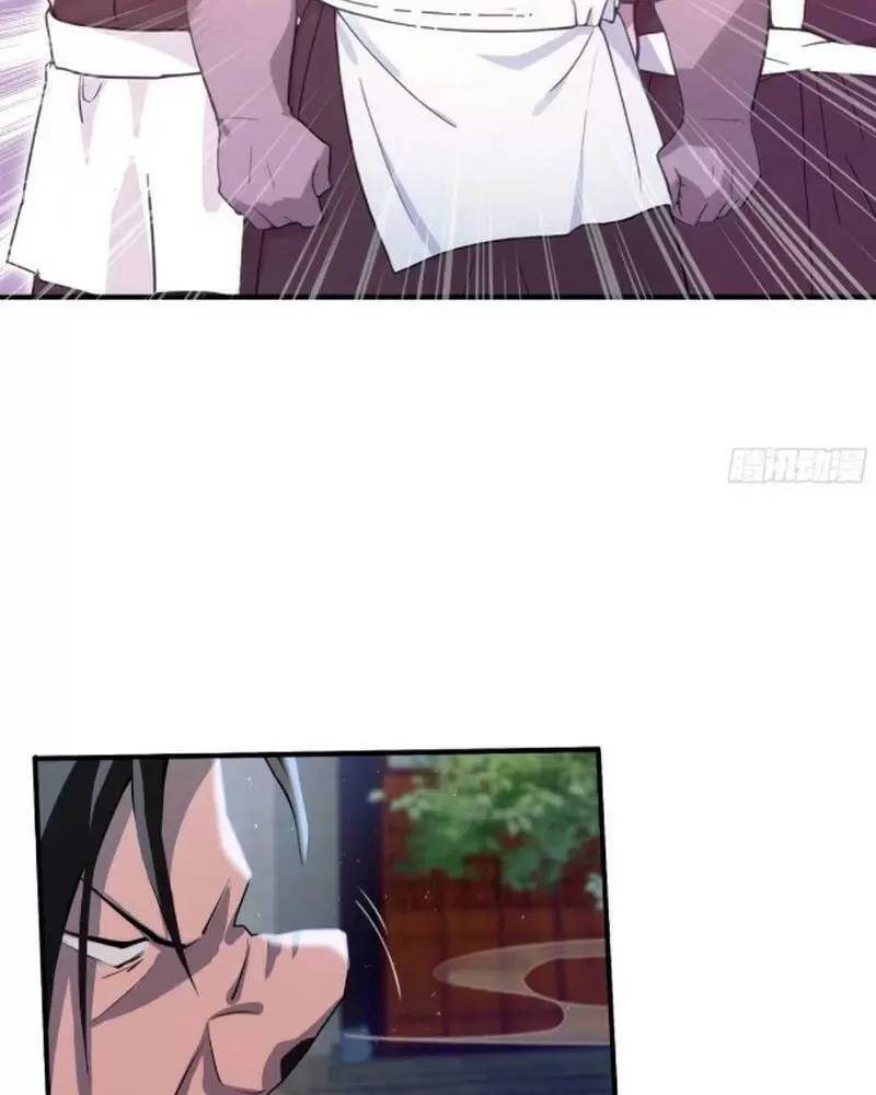 Hoá Ra Ta Đã Vô Địch Từ Lâu Chap 12 - Next Chap 13