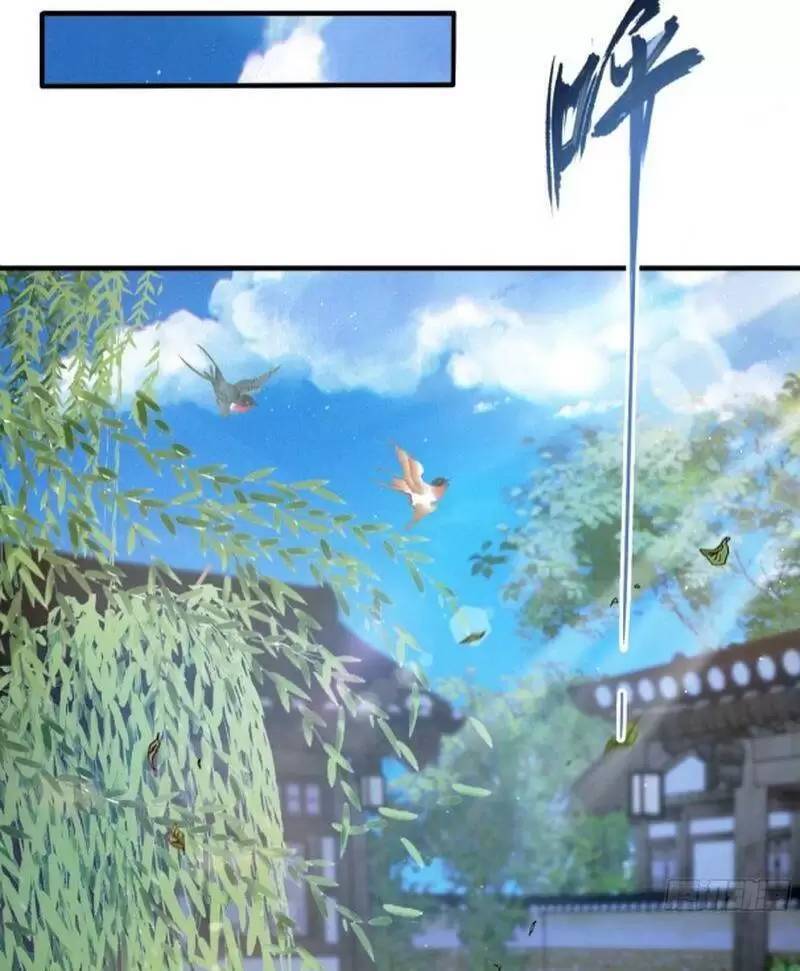Hoá Ra Ta Đã Vô Địch Từ Lâu Chap 12 - Next Chap 13