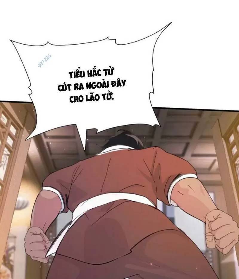 Hoá Ra Ta Đã Vô Địch Từ Lâu Chap 12 - Next Chap 13