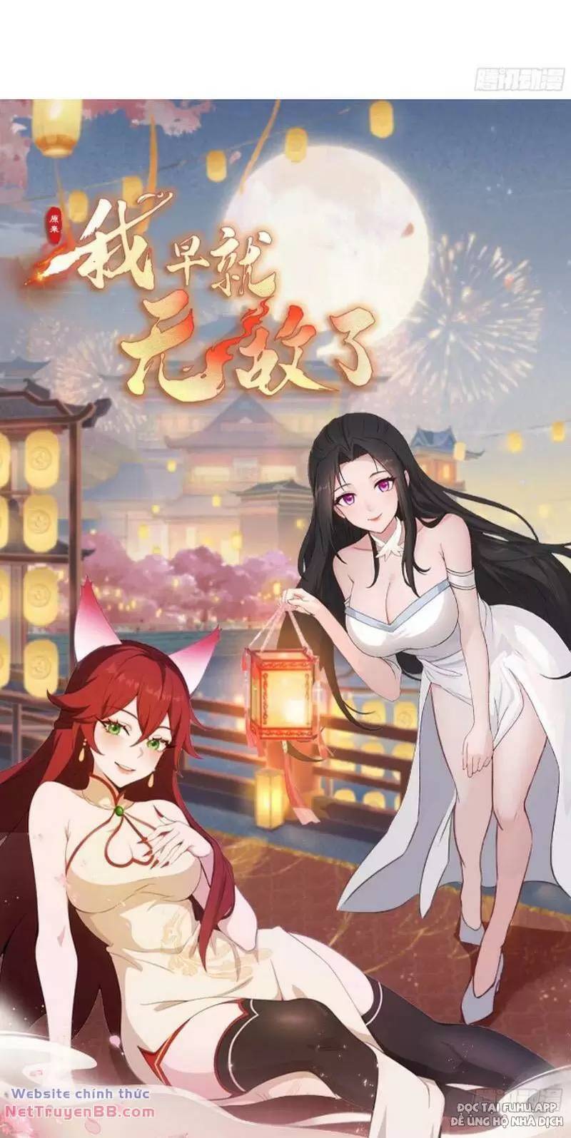 Hoá Ra Ta Đã Vô Địch Từ Lâu Chap 12 - Next Chap 13