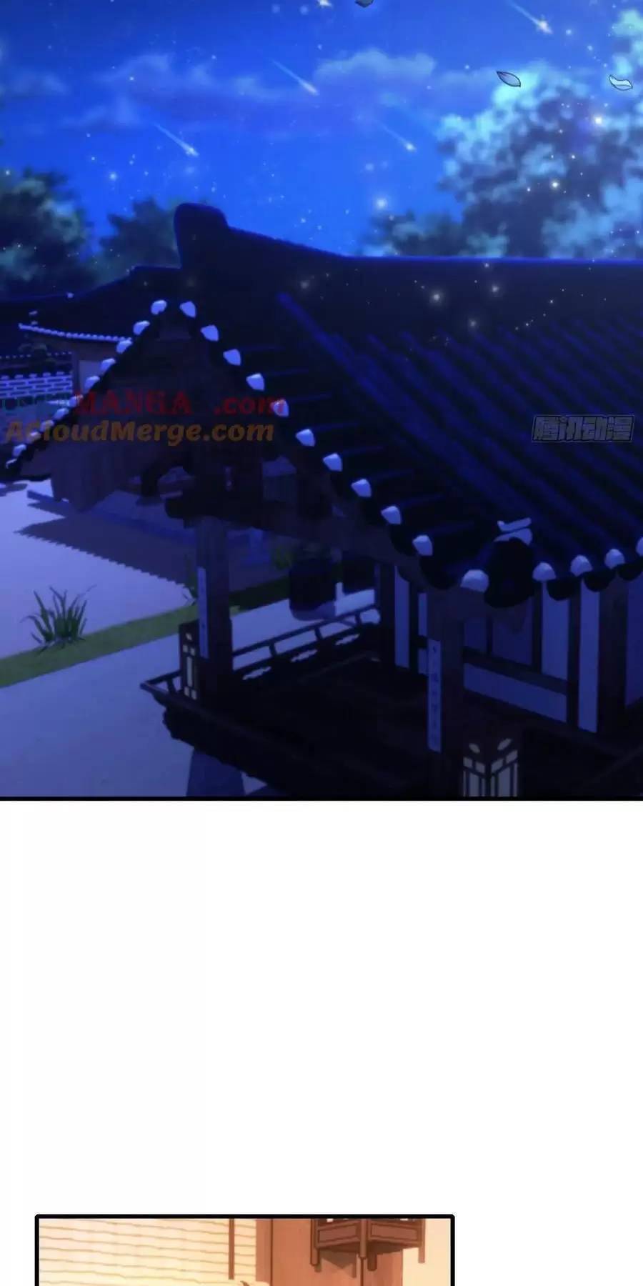 Hoá Ra Ta Đã Vô Địch Từ Lâu Chap 120 - Next Chap 121