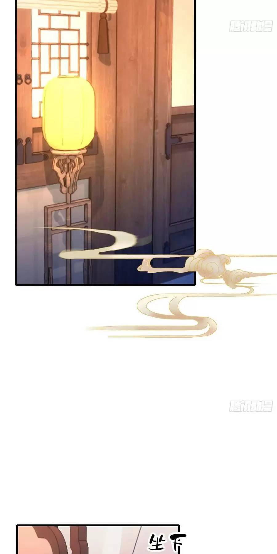 Hoá Ra Ta Đã Vô Địch Từ Lâu Chap 120 - Next Chap 121