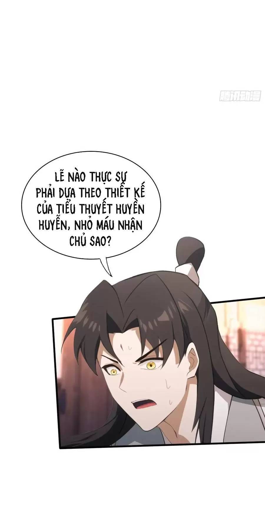 Hoá Ra Ta Đã Vô Địch Từ Lâu Chap 120 - Next Chap 121