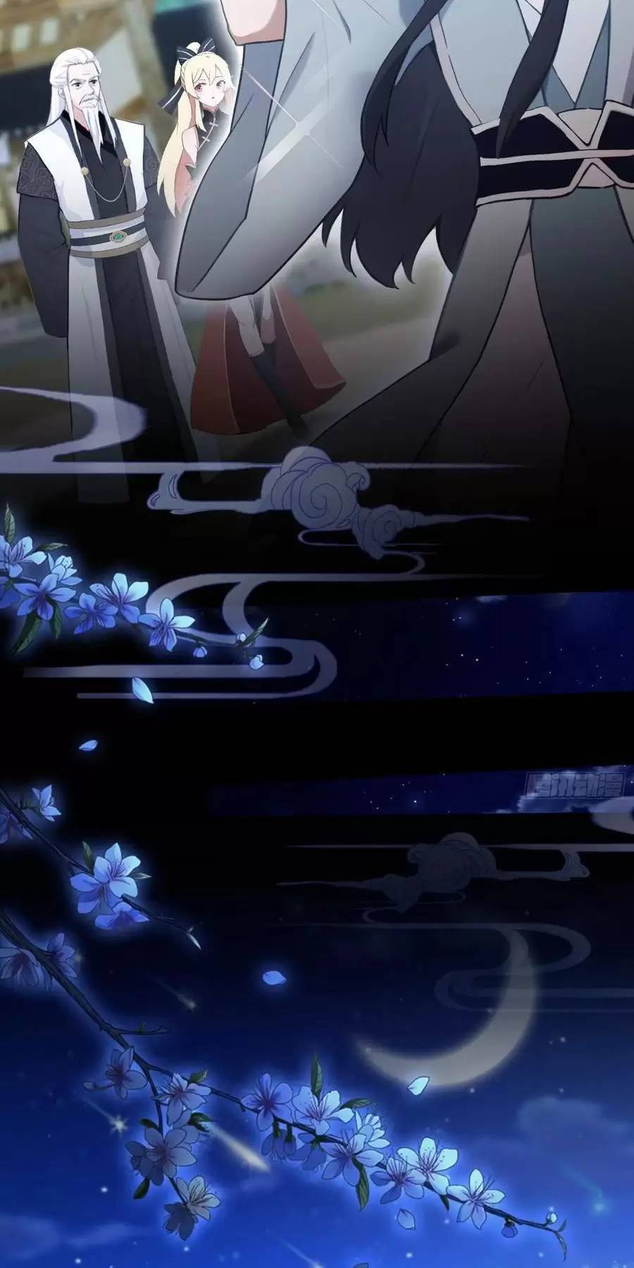 Hoá Ra Ta Đã Vô Địch Từ Lâu Chap 120 - Next Chap 121