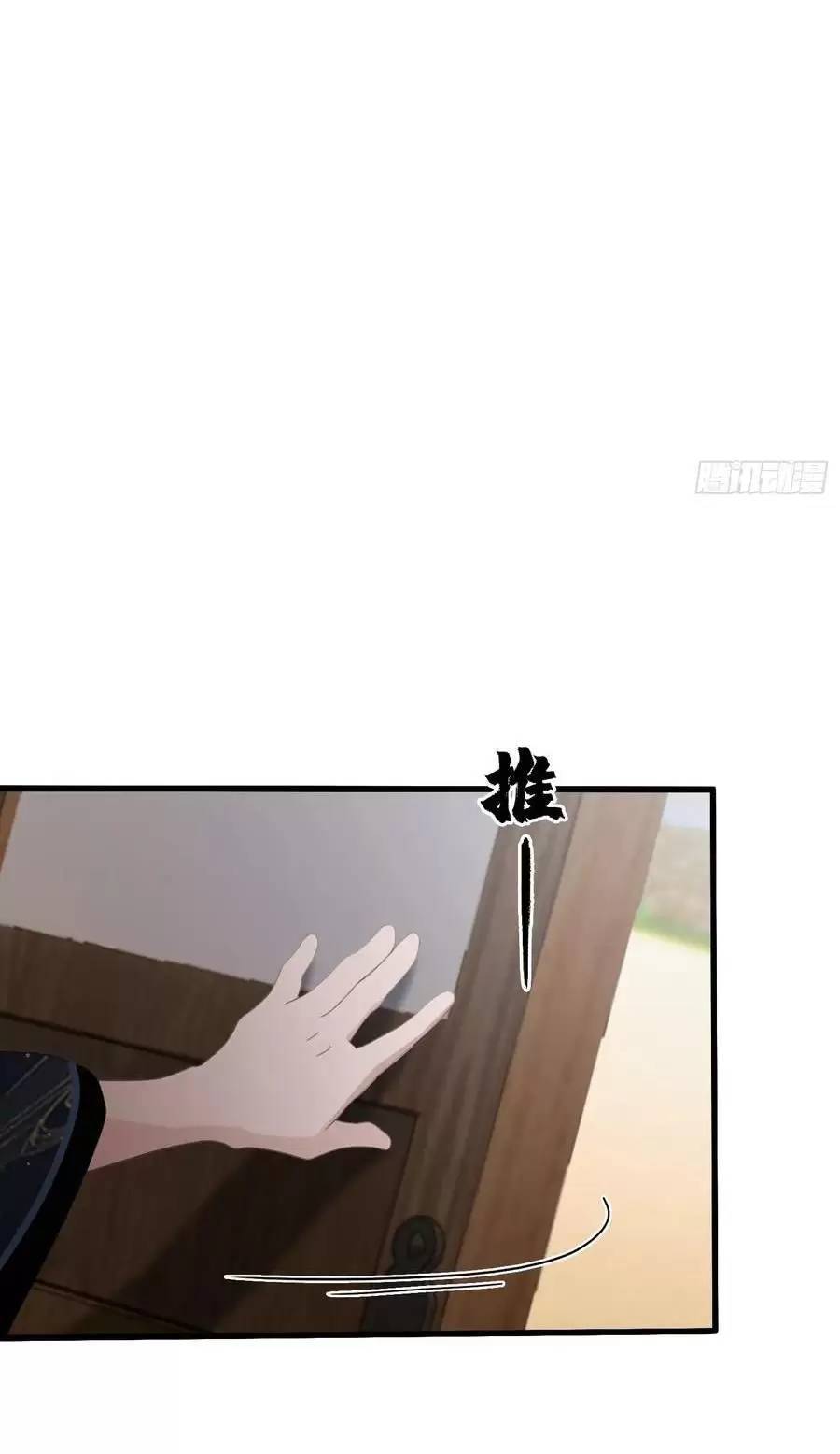 Hoá Ra Ta Đã Vô Địch Từ Lâu Chap 121 - Next Chap 122
