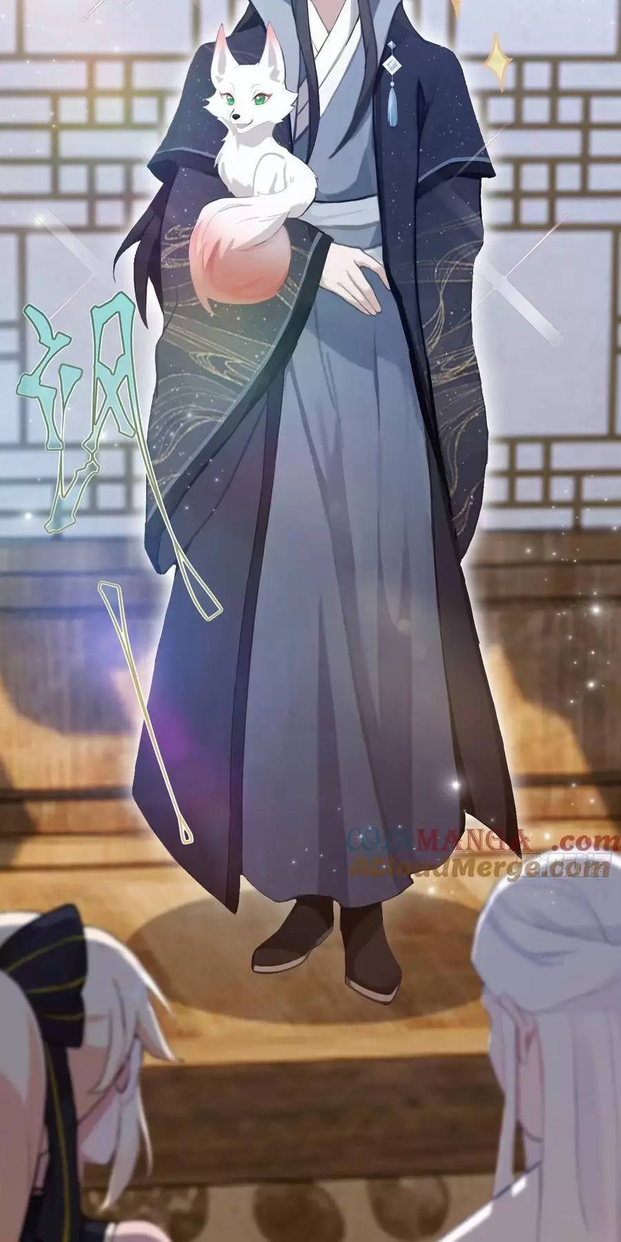 Hoá Ra Ta Đã Vô Địch Từ Lâu Chap 121 - Next Chap 122
