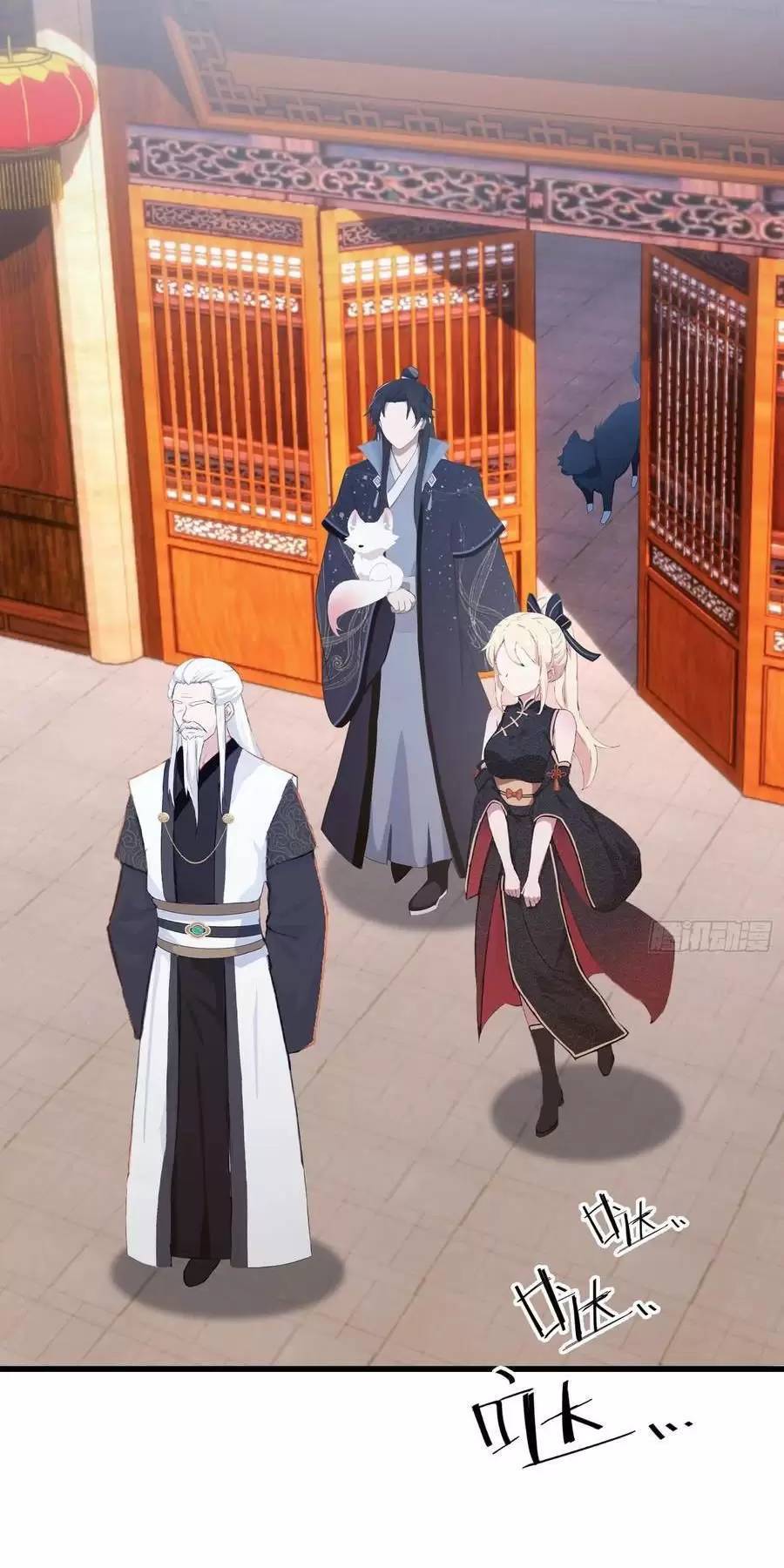 Hoá Ra Ta Đã Vô Địch Từ Lâu Chap 121 - Next Chap 122