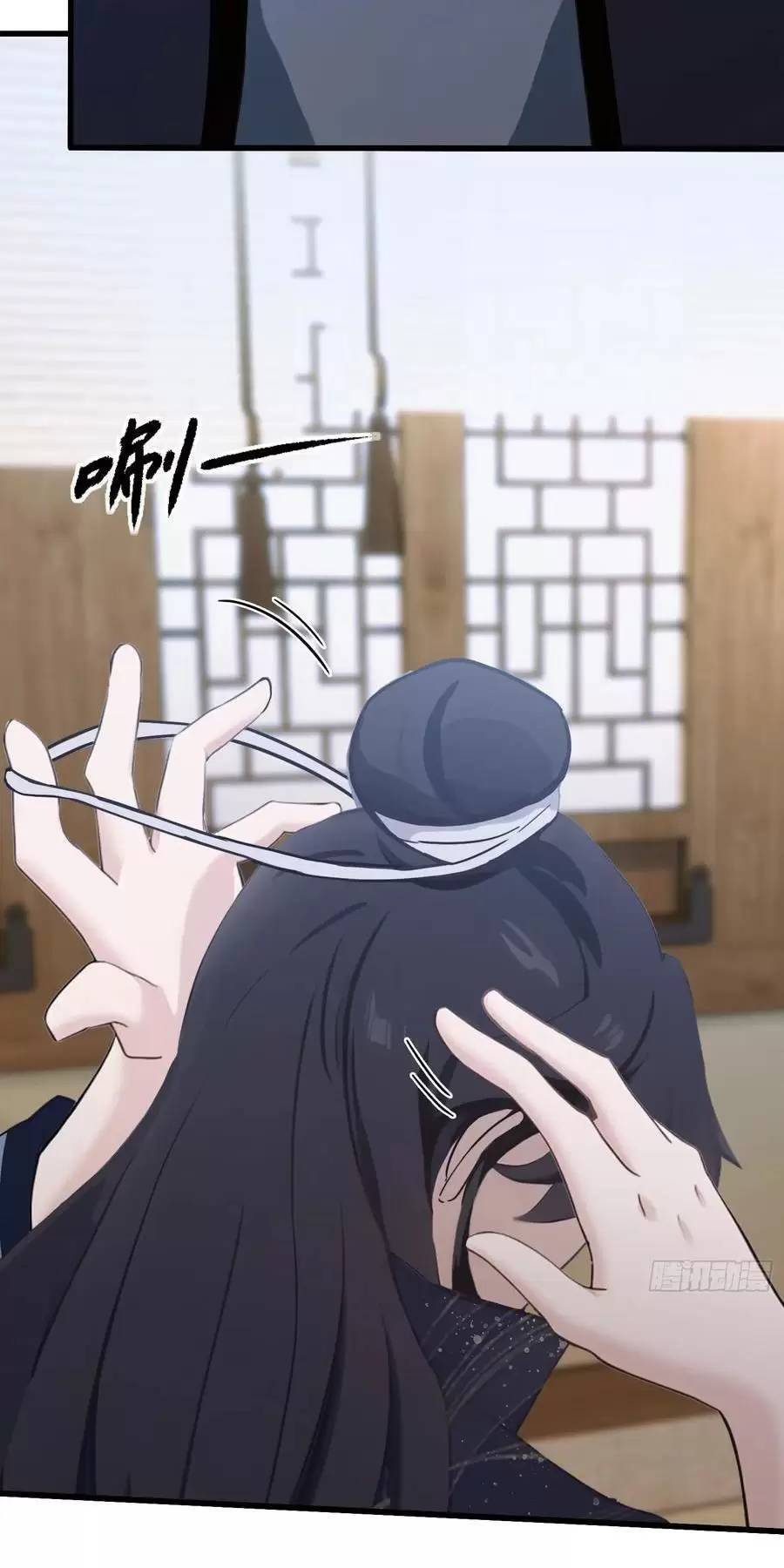 Hoá Ra Ta Đã Vô Địch Từ Lâu Chap 121 - Next Chap 122