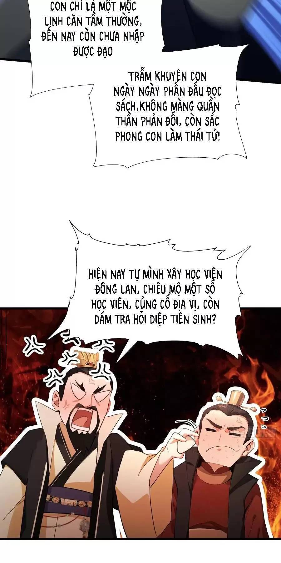 Hoá Ra Ta Đã Vô Địch Từ Lâu Chap 122 - Next Chap 123