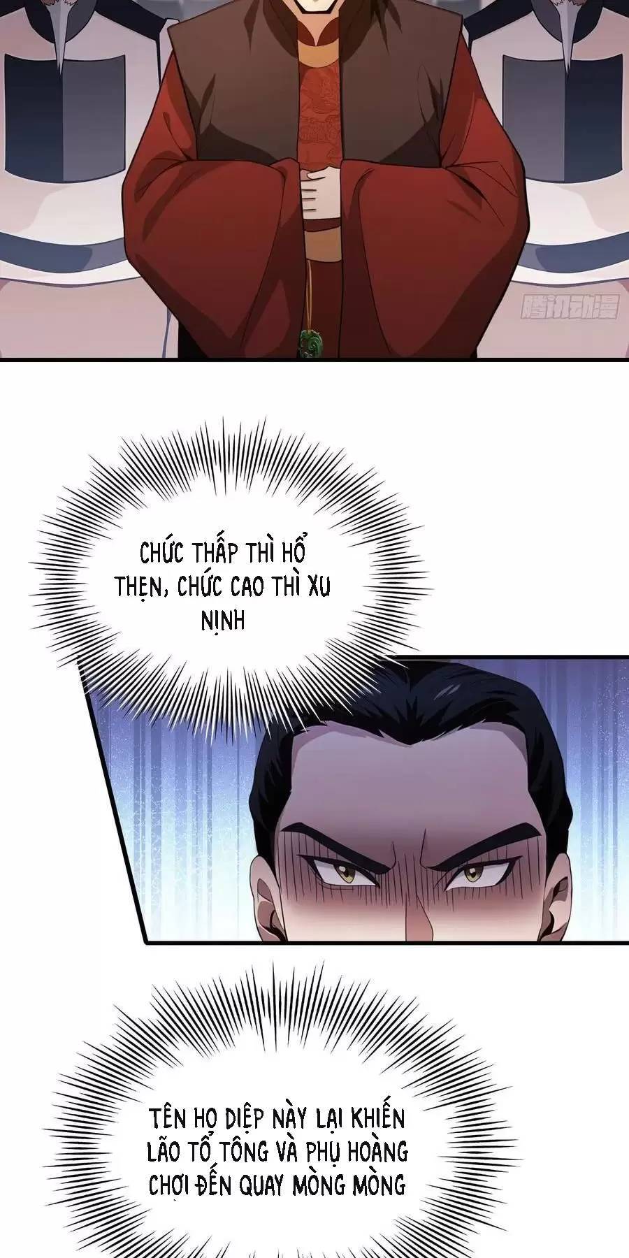 Hoá Ra Ta Đã Vô Địch Từ Lâu Chap 122 - Next Chap 123