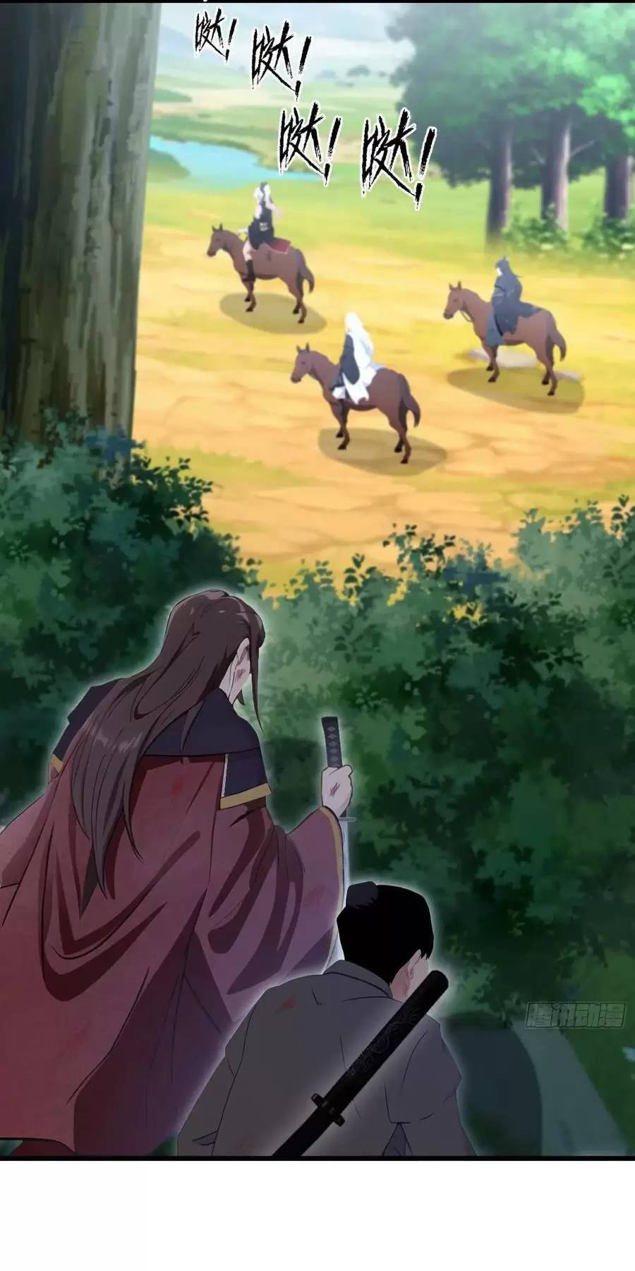 Hoá Ra Ta Đã Vô Địch Từ Lâu Chap 122 - Next Chap 123