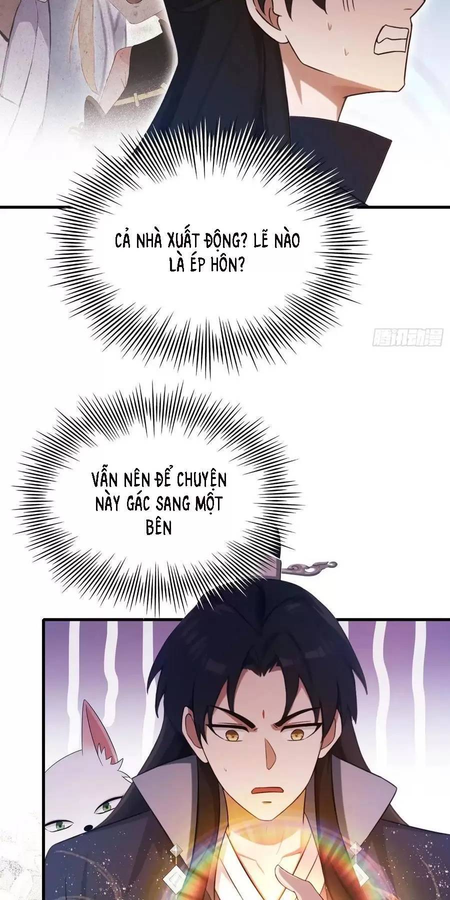 Hoá Ra Ta Đã Vô Địch Từ Lâu Chap 123 - Next Chap 124