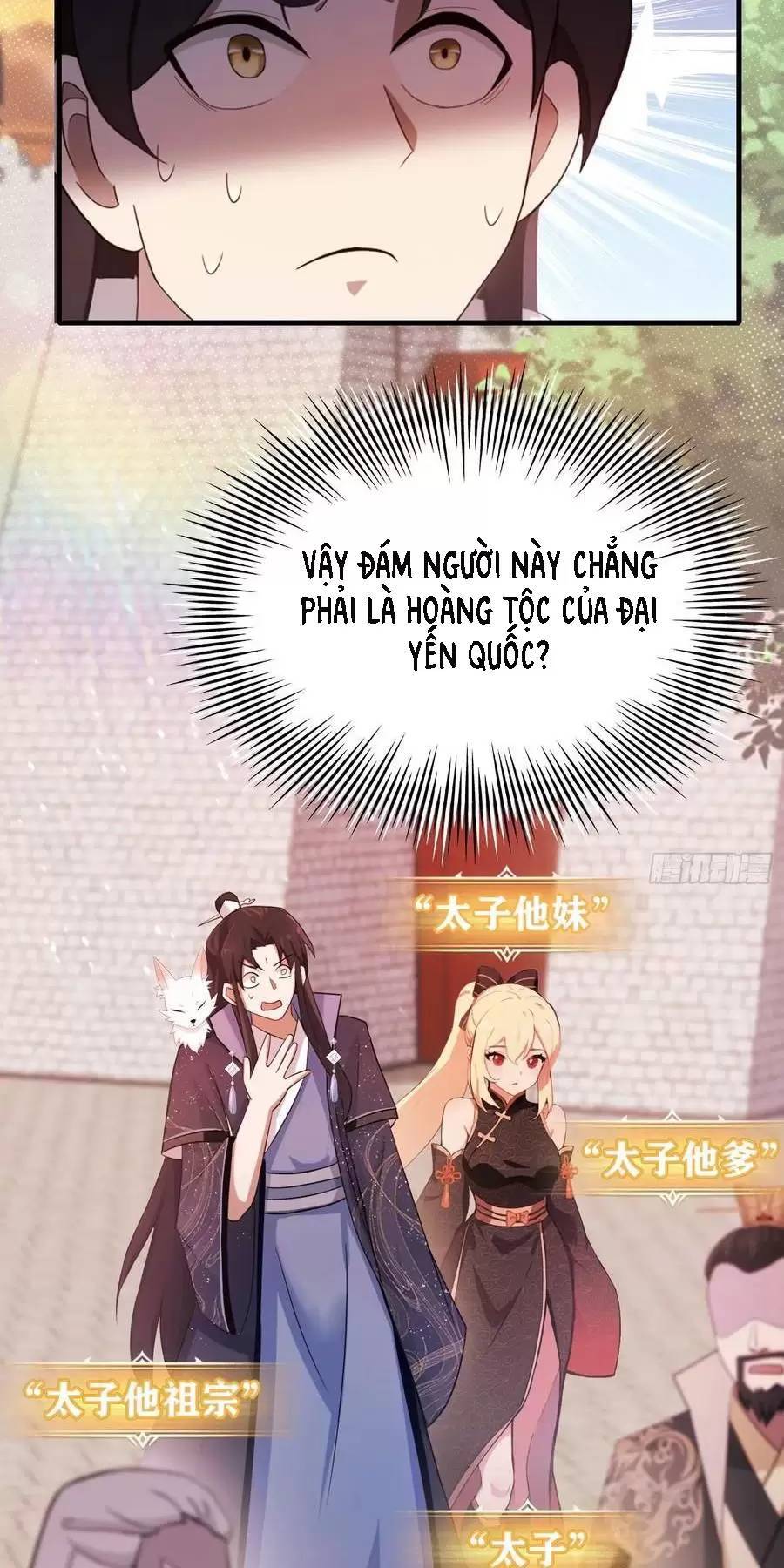Hoá Ra Ta Đã Vô Địch Từ Lâu Chap 123 - Next Chap 124