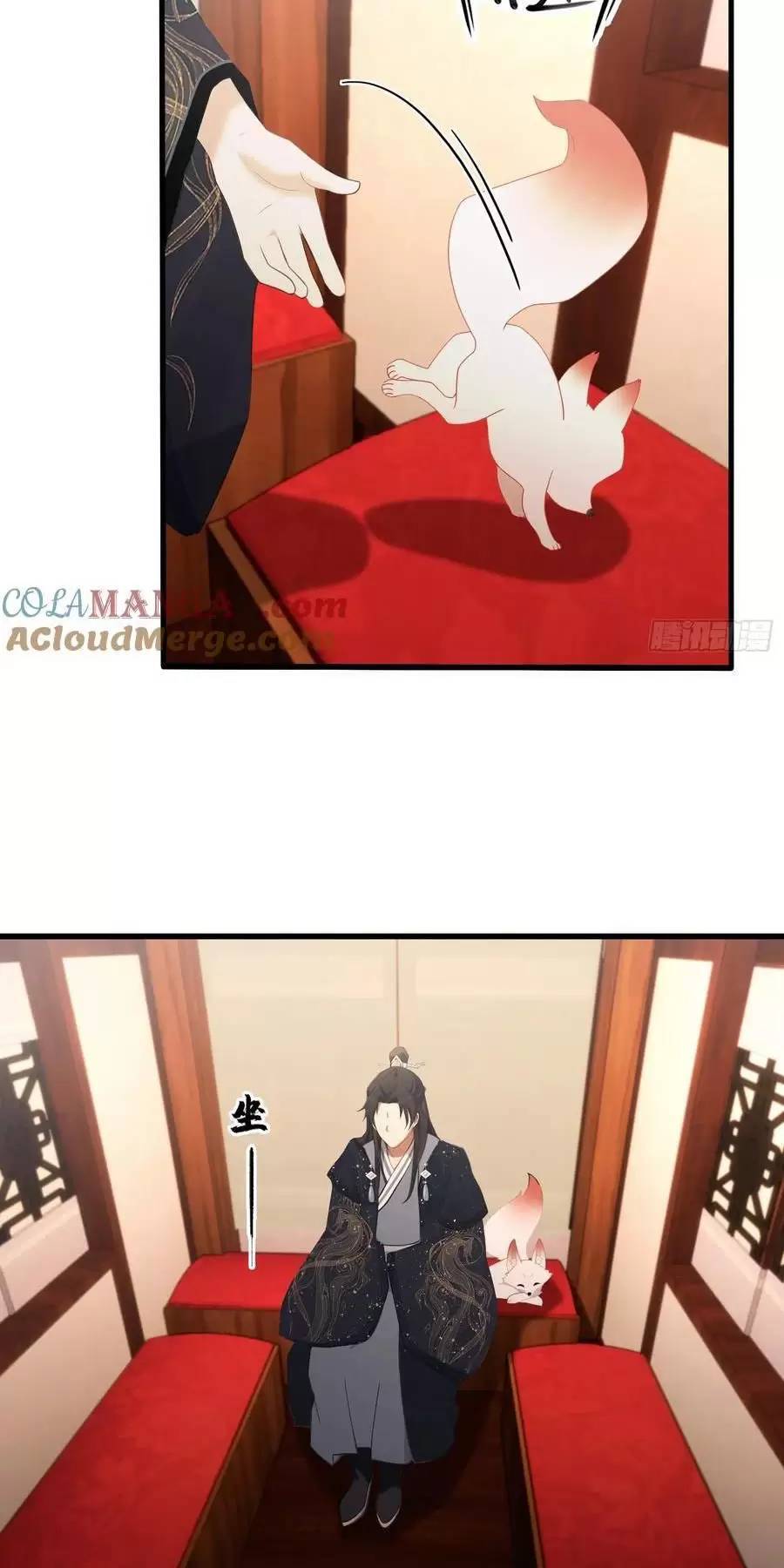 Hoá Ra Ta Đã Vô Địch Từ Lâu Chap 124 - Next Chap 125