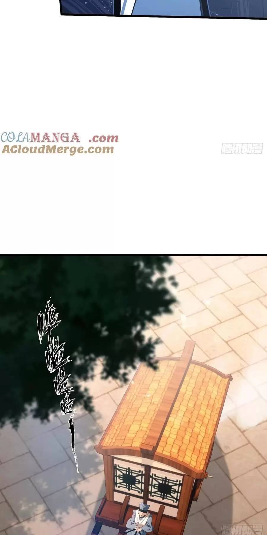 Hoá Ra Ta Đã Vô Địch Từ Lâu Chap 124 - Next Chap 125