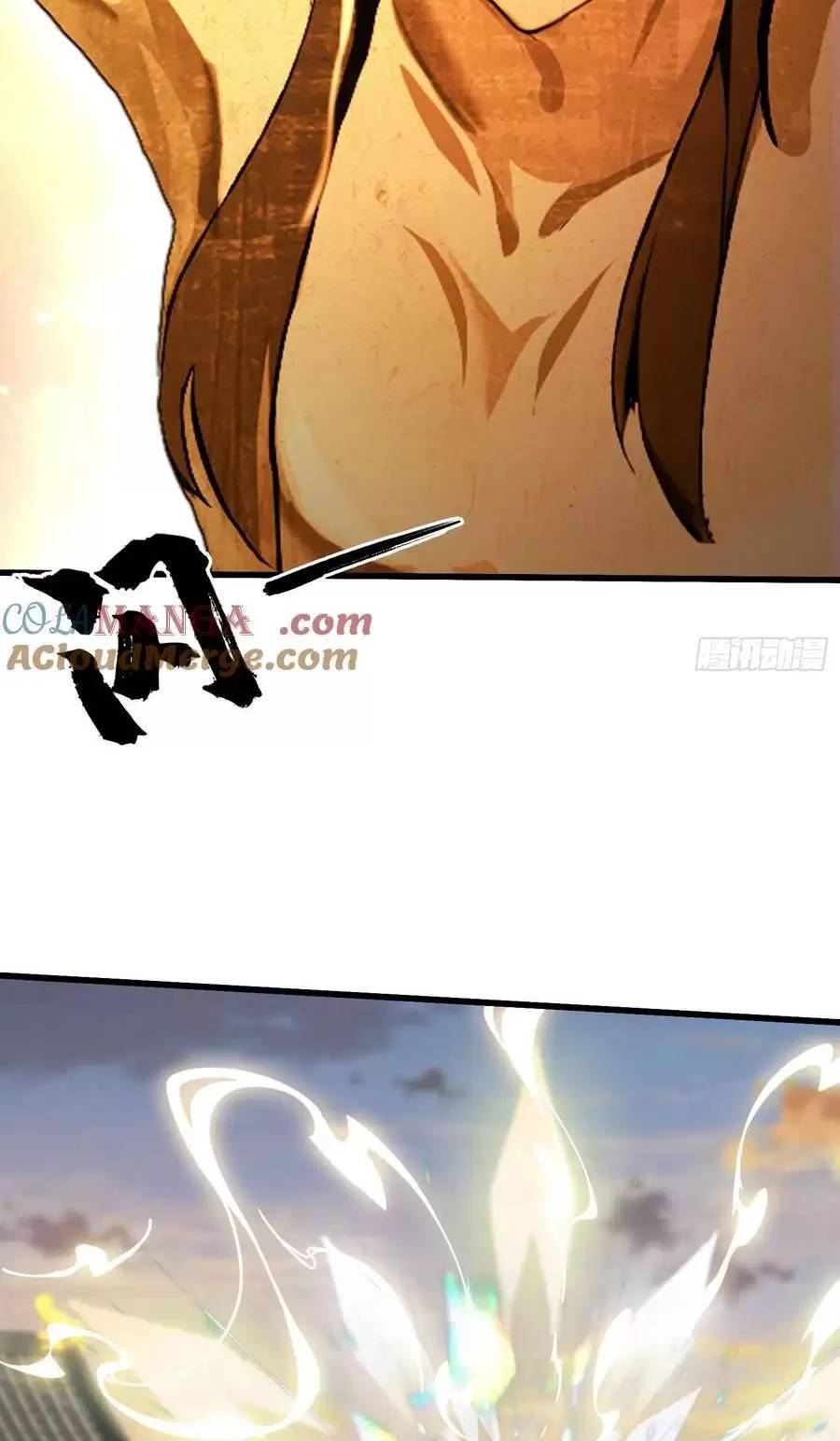 Hoá Ra Ta Đã Vô Địch Từ Lâu Chap 124 - Next Chap 125