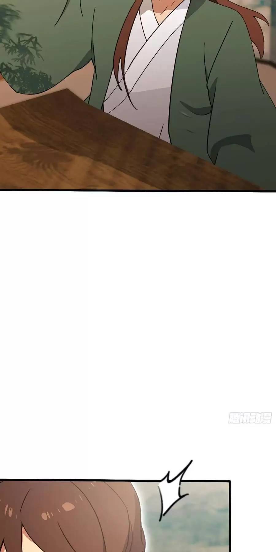 Hoá Ra Ta Đã Vô Địch Từ Lâu Chap 125 - Next Chap 126