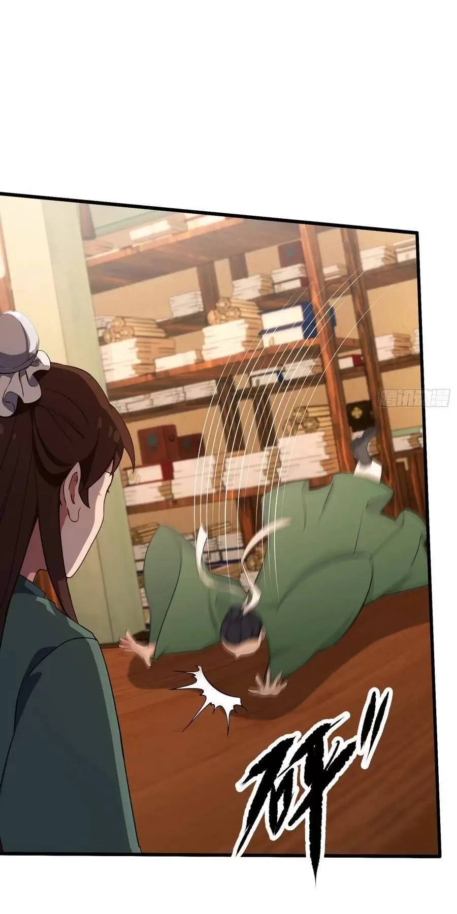 Hoá Ra Ta Đã Vô Địch Từ Lâu Chap 125 - Next Chap 126