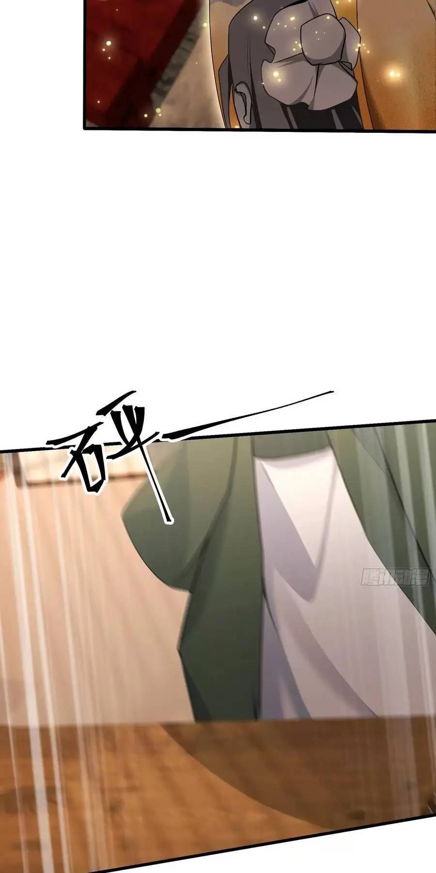Hoá Ra Ta Đã Vô Địch Từ Lâu Chap 125 - Next Chap 126